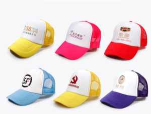 Sports Master Cap Embroidery