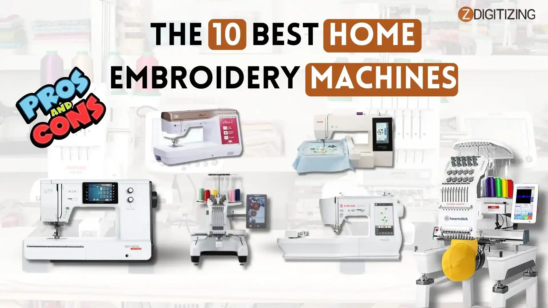 Les 10 meilleures machines à broder domestiques