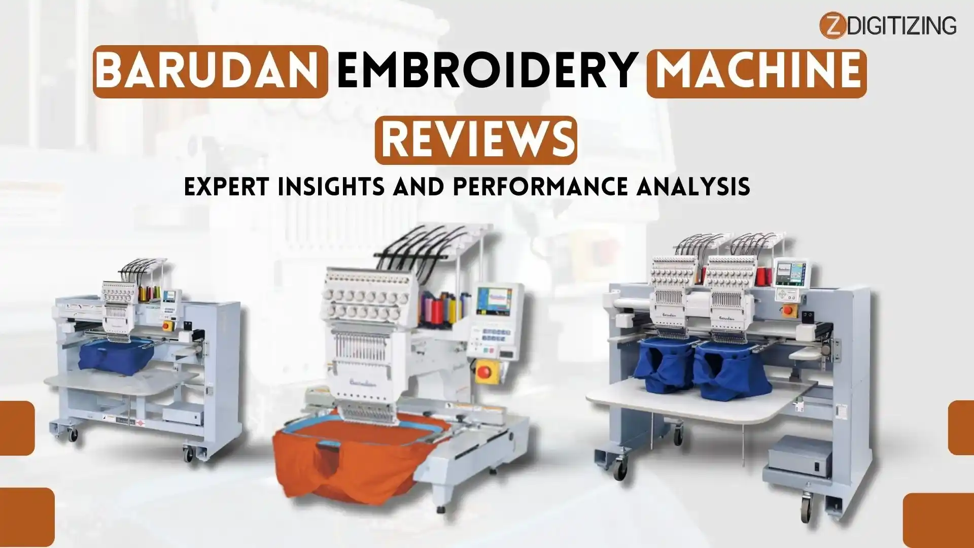 مراجعات ماكينات التطريز بارودان: آراء الخبراء وتحليل الأداء
