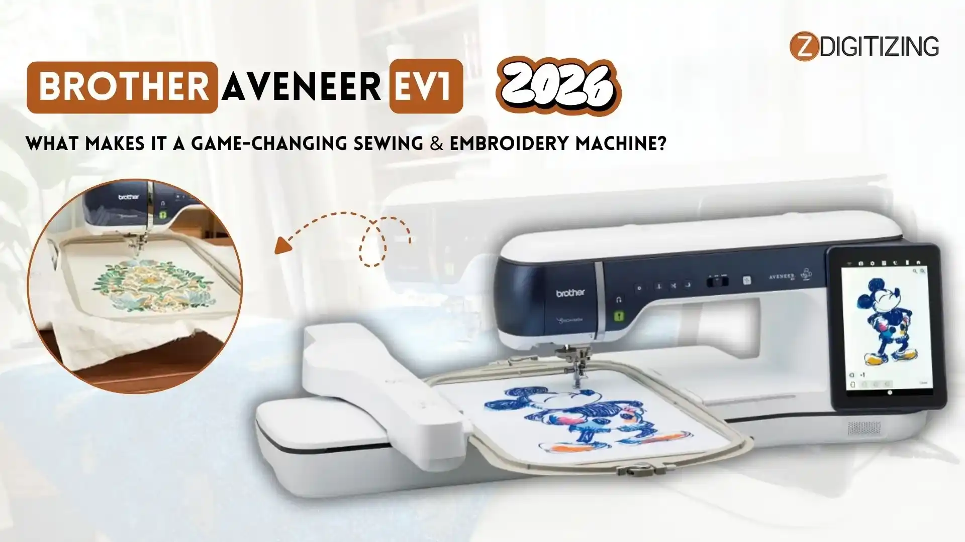الأخ أفينير EV1 (2026)