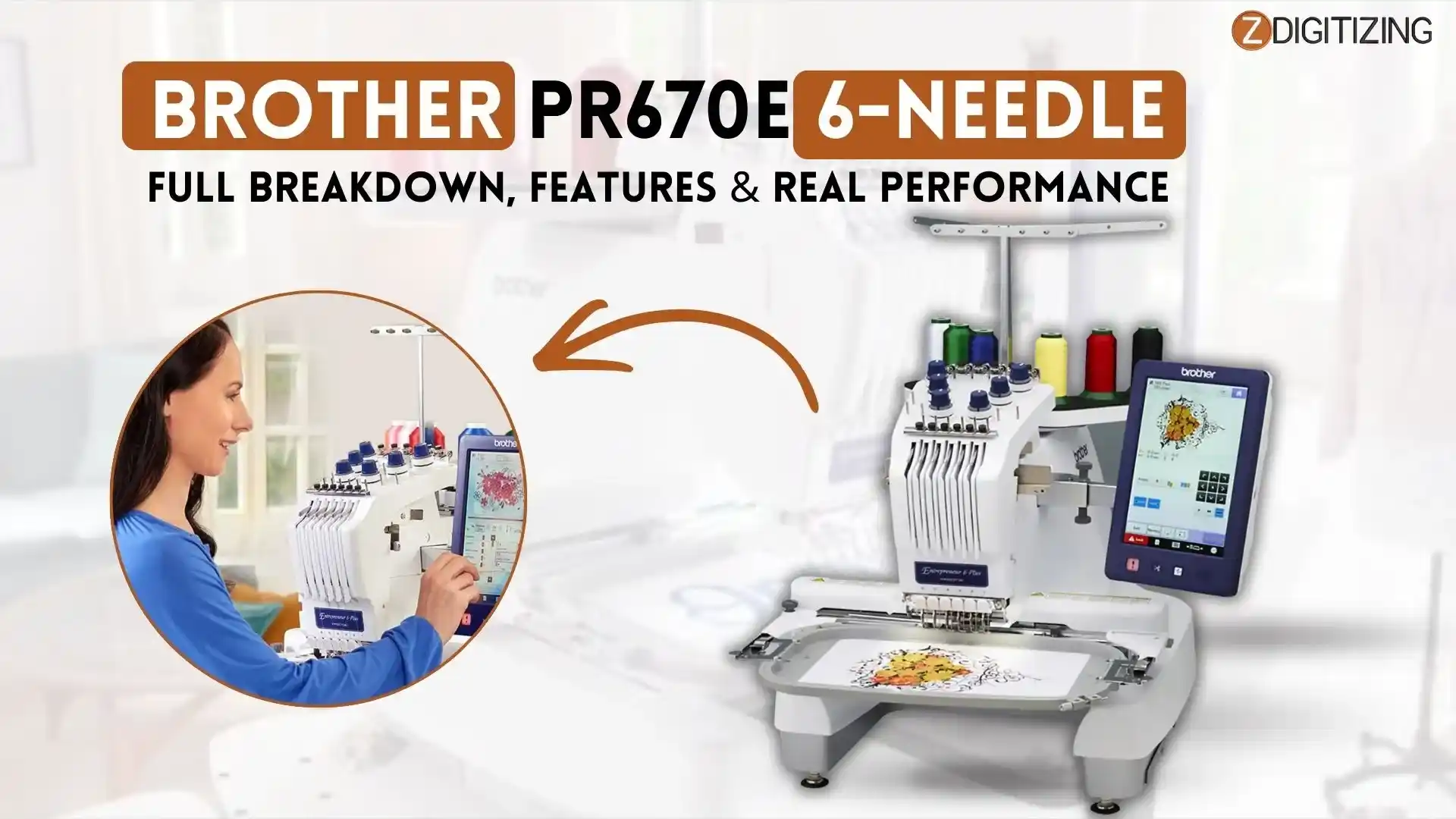 ماكينة تطريز Brother PR670E ذات 6 إبر